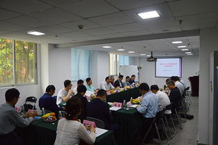 廣東省企業(yè)管理咨詢(xún)協(xié)會(huì)
