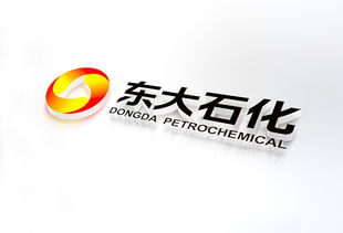 陜西東大石油化工企業(yè)形象設(shè)計(jì)