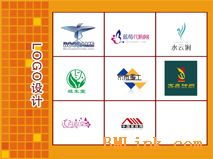供應(yīng)企業(yè)形象策劃設(shè)計(jì)