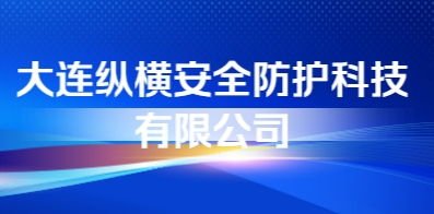 大連招聘網(wǎng) 大連人才網(wǎng) 大連招聘信息 智聯(lián)招聘