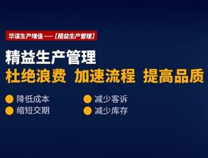 tpm活動(dòng)咨詢(xún)公司